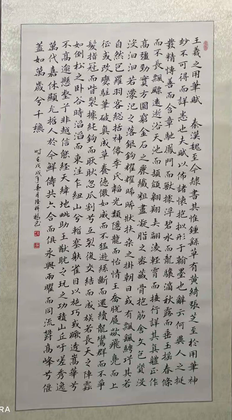 展艺术名人风采，弘万家文化精髓——吴柱樑（三十九）