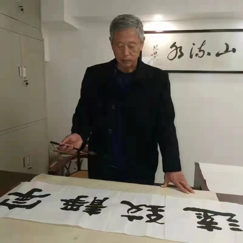 展艺术名人风采，弘万家文化精髓——张焕民（四十）