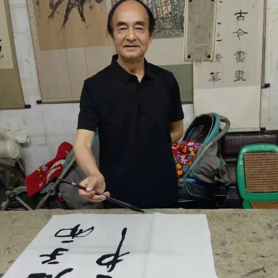 展艺术名人风采，弘万家文化精髓——郑遵海（四十二）