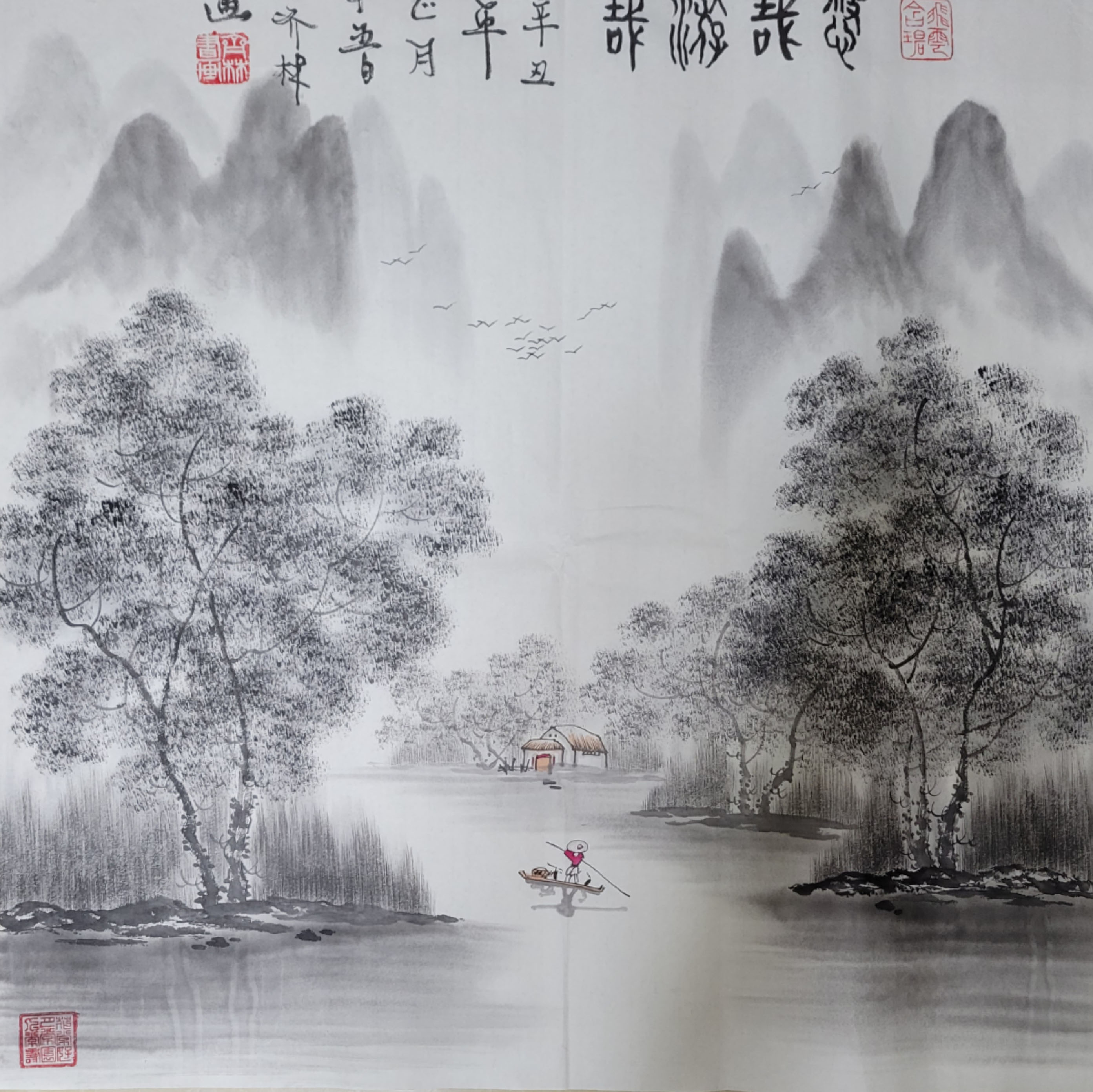 展艺术名人风采，弘万家文化精髓——齐林（七十三）