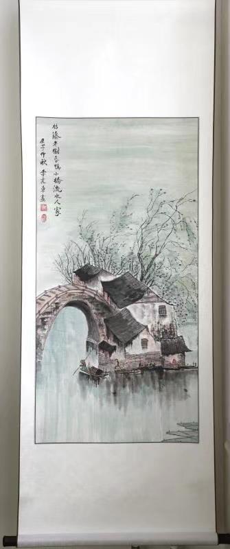 展艺术名人风采，弘万家文化精髓——李建东（七十九）