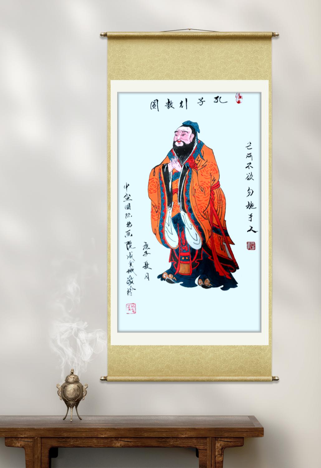 展艺术名人风采，弘万家文化精髓——成金城（八十一）