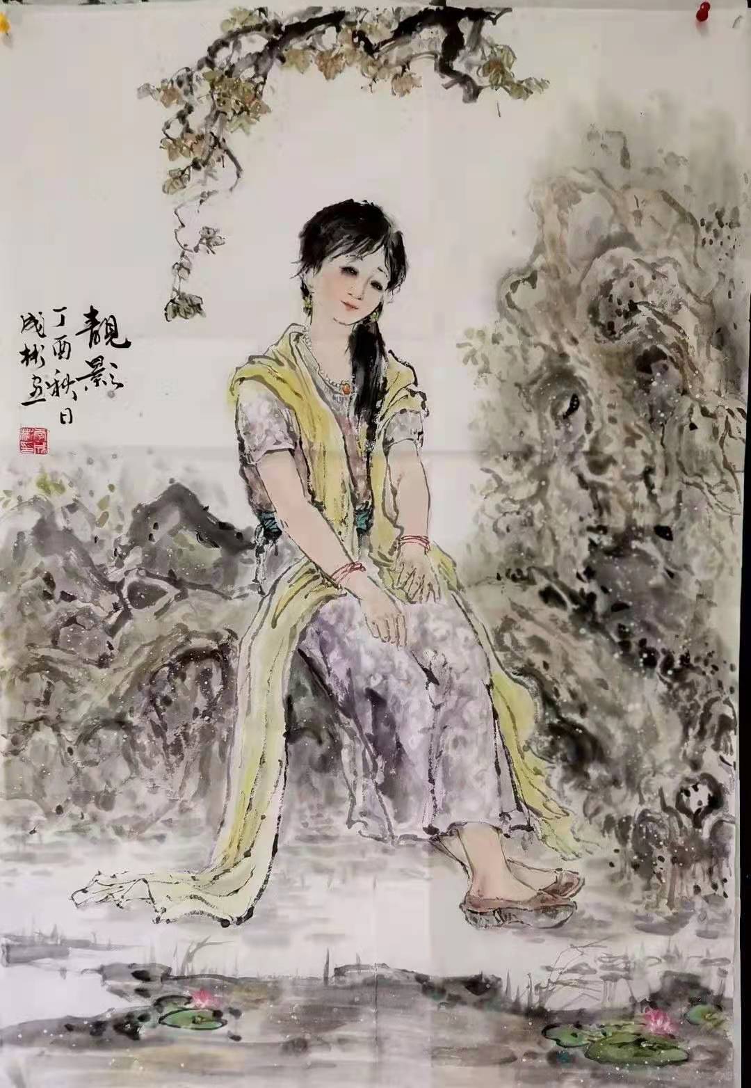 展艺术名人风采，弘万家文化精髓——李成彬（八十五）