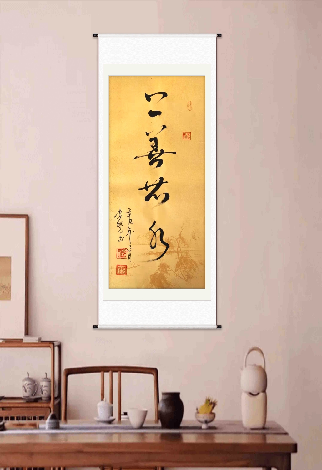 中国大众文化学会名人书画艺术发展委员会——李炳元
