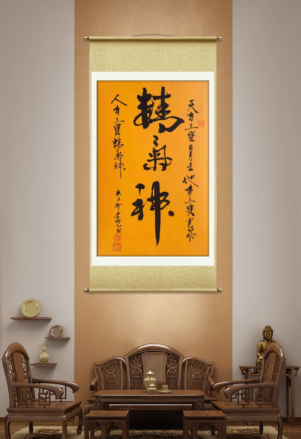 中国大众文化学会名人书画艺术发展委员会——李炳元