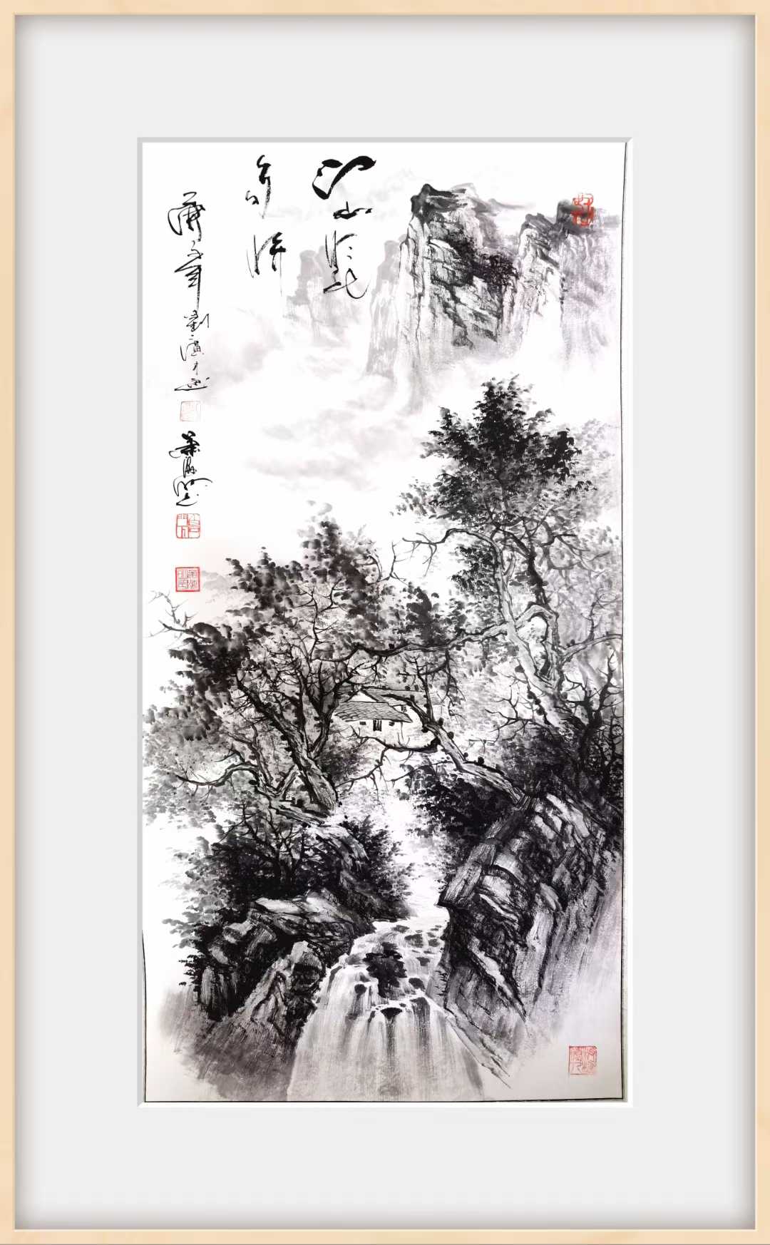 中国大众文化学会名人书画艺术发展委员会——刘广才