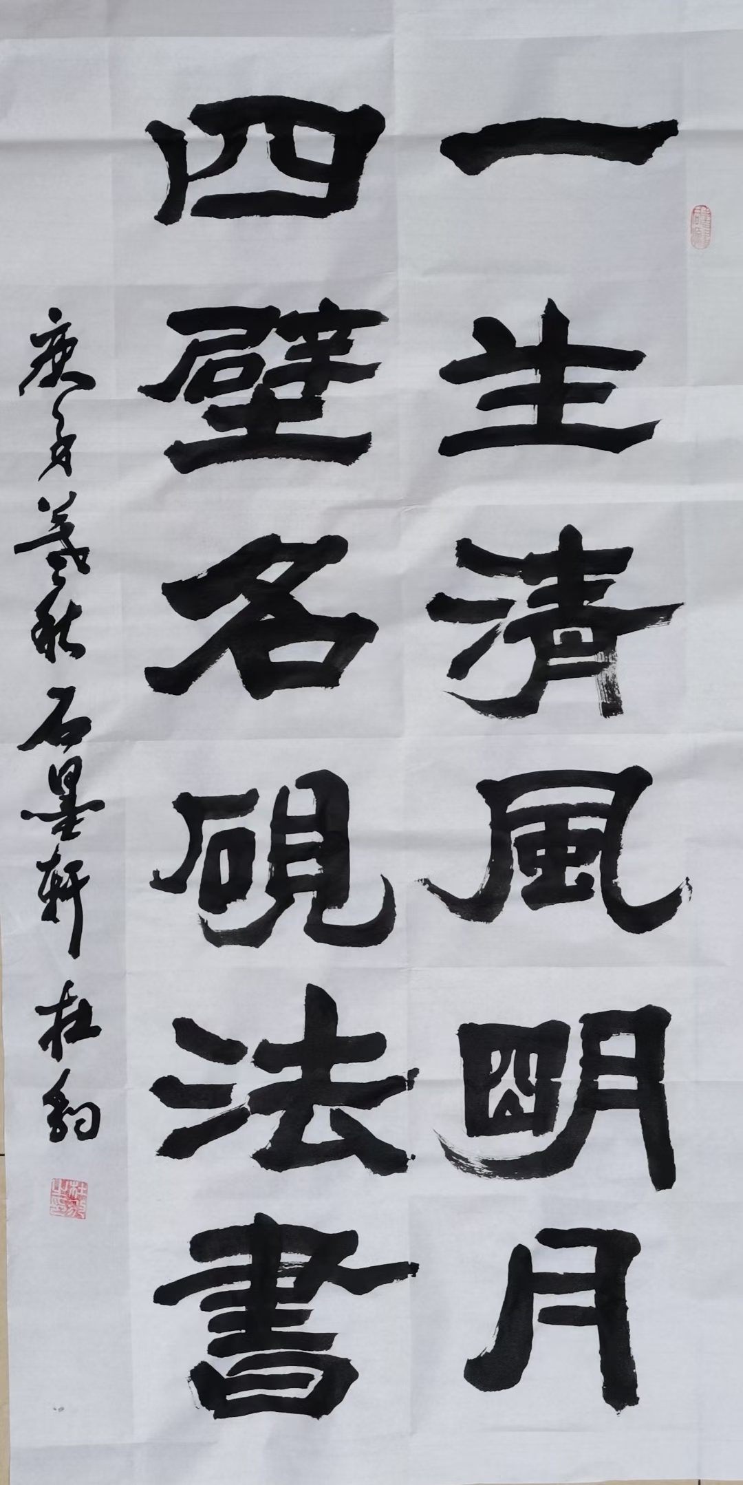 中国大众文化学会名人书画艺术发展委员会——杜豹