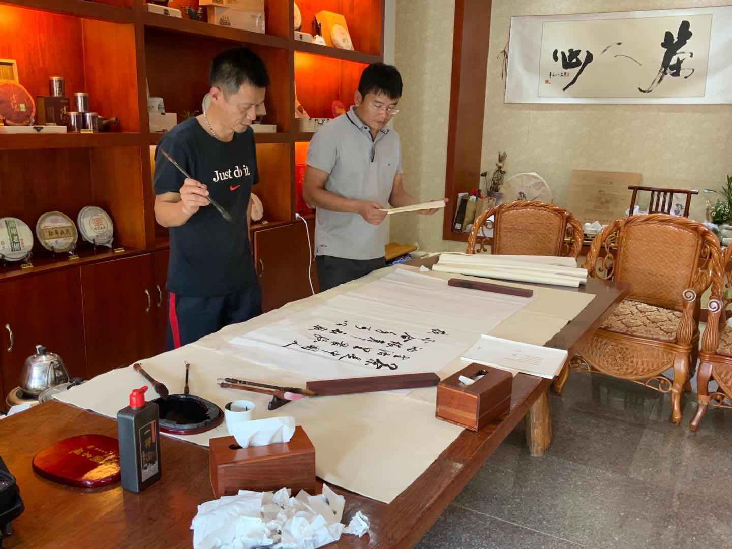 中国大众文化学会名人书画艺术发展委员会——鲁建文