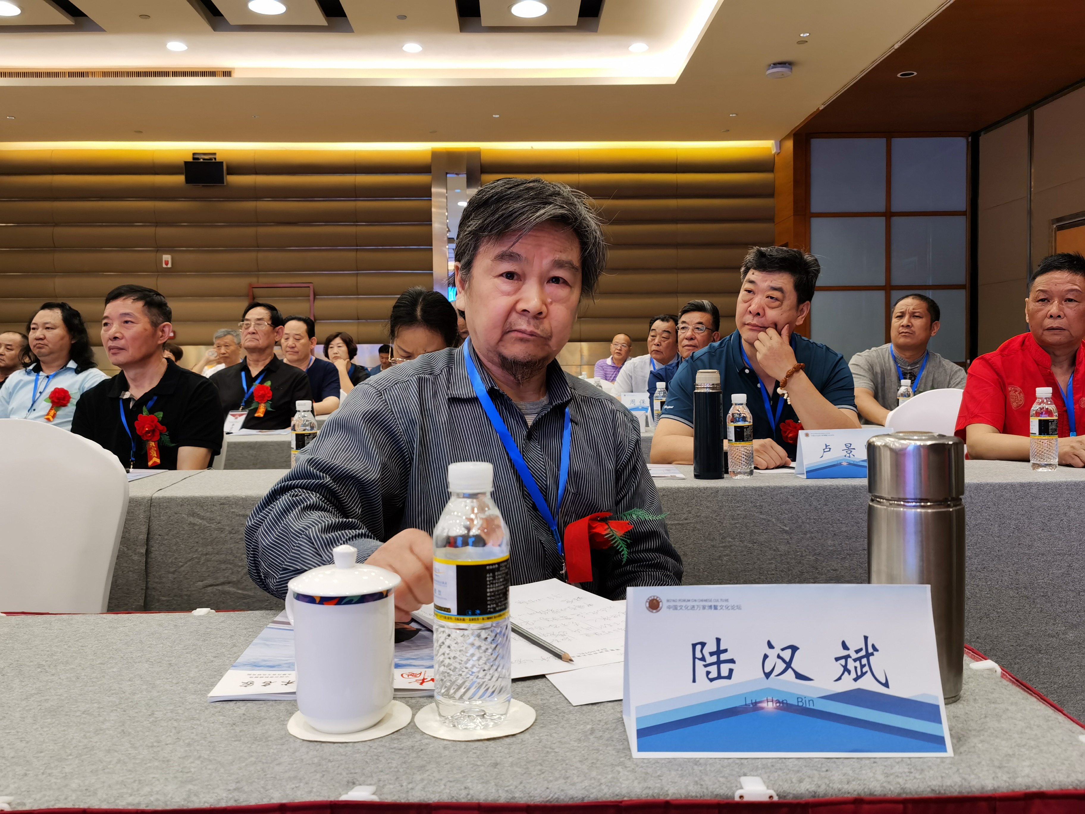 中国大众文化学会名人书画艺术发展委员会——陆汉斌