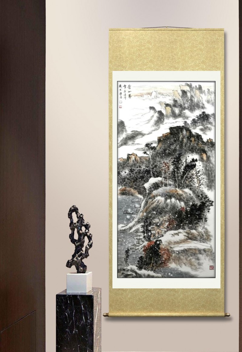 中国大众文化学会名人书画艺术发展委员会——吴海舟