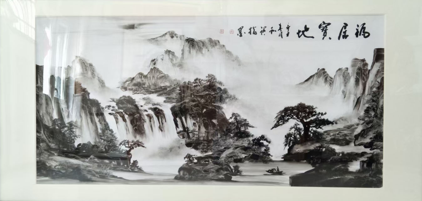中国大众文化学会名人书画艺术发展委员会——李落义