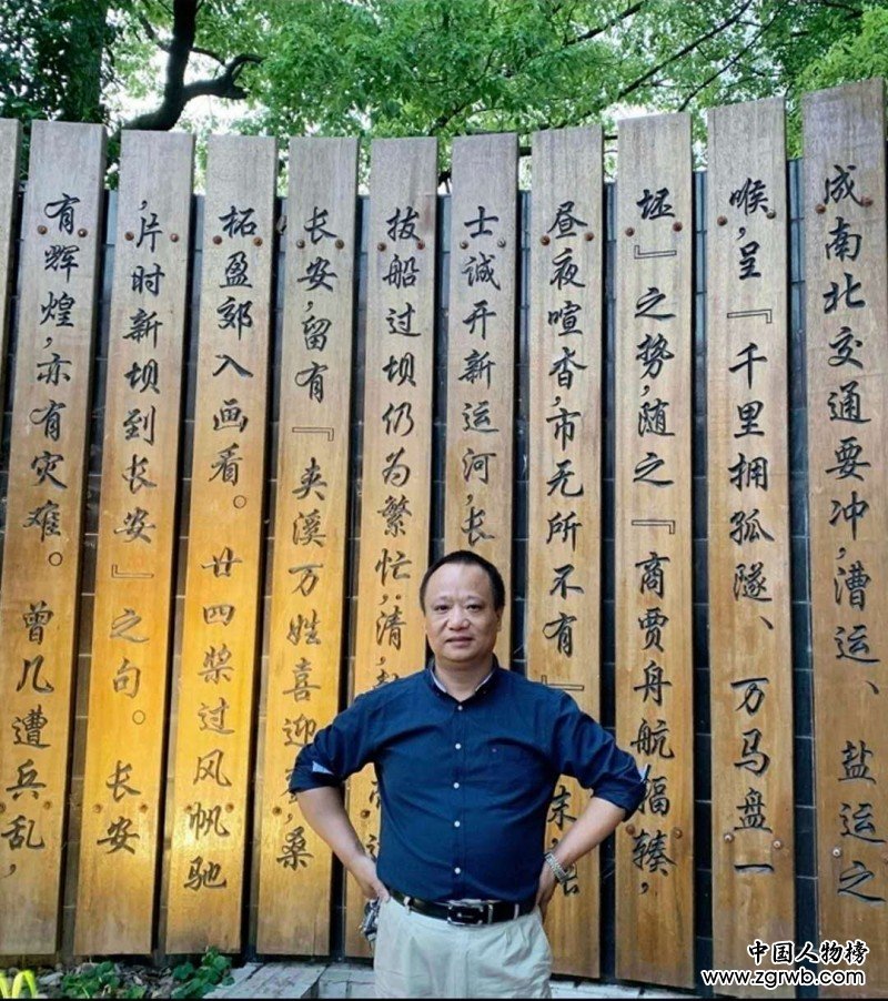 中国大众文化学会名人书画艺术发展委员会——胡镇强