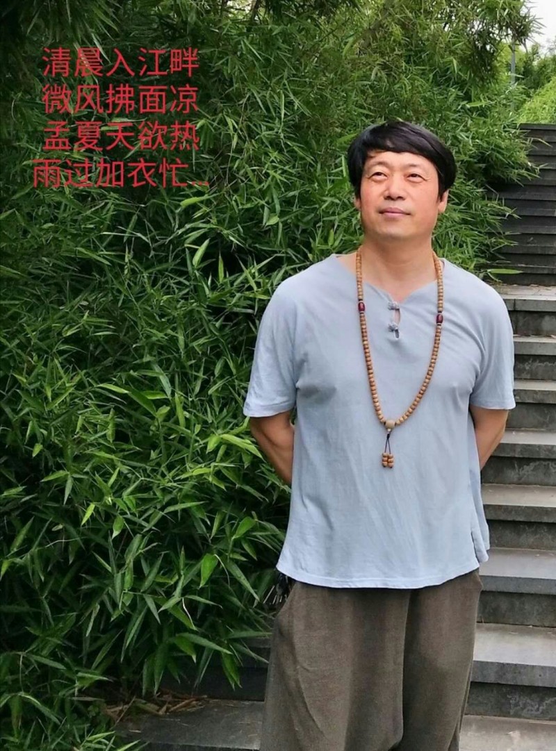 展艺术名人风采,弘万家文化精髓——刘万杰 展艺术名人风采,弘万家文化精髓——刘万杰