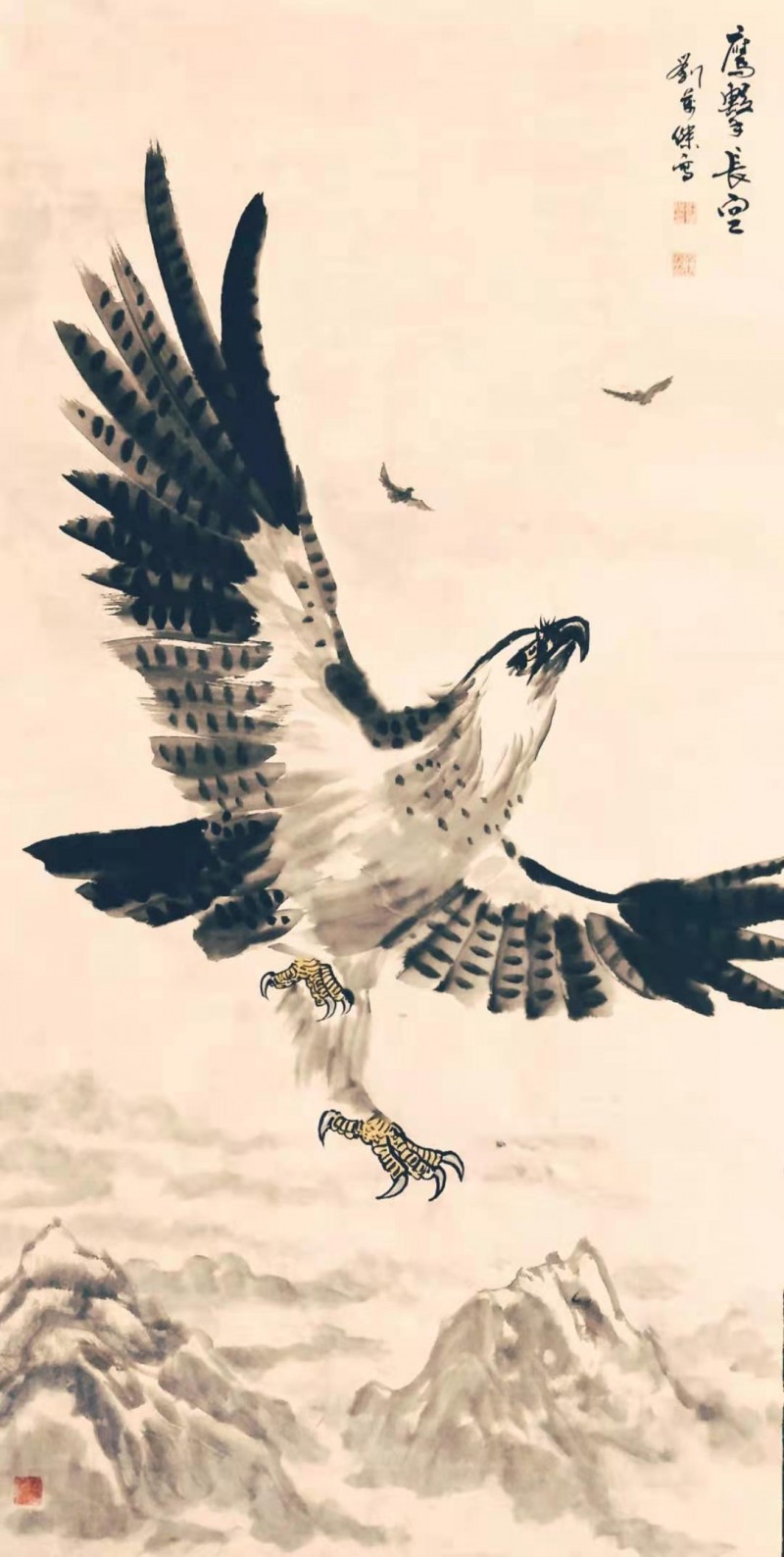 展艺术名人风采,弘万家文化精髓——刘万杰 展艺术名人风采,弘万家文化精髓——刘万杰