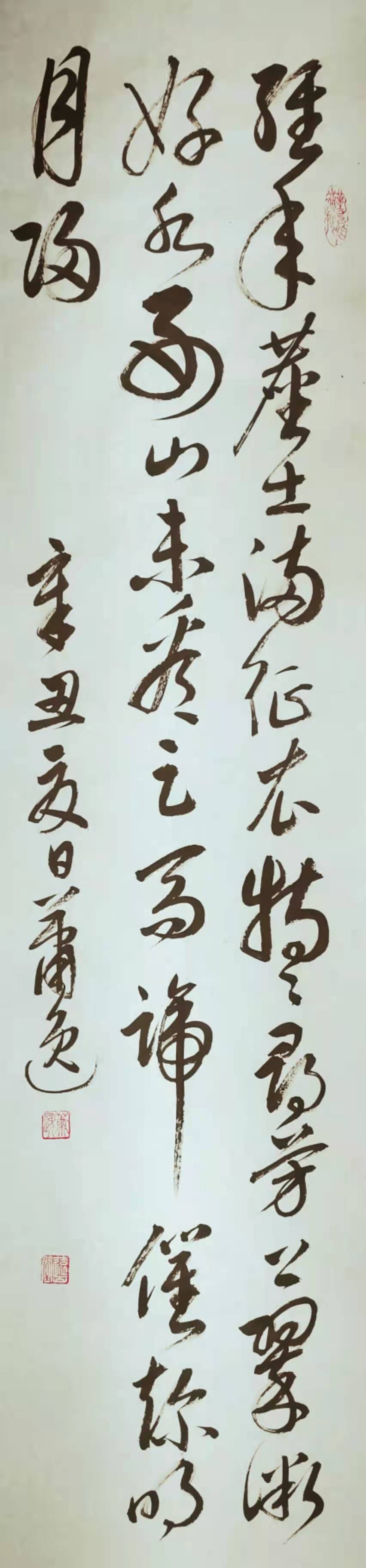 中国大众文化学会名人书画艺术发展委员会——万方正