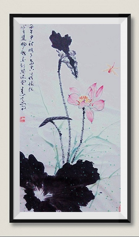 中国大众文化学会名人书画艺术发展委员会——王志高