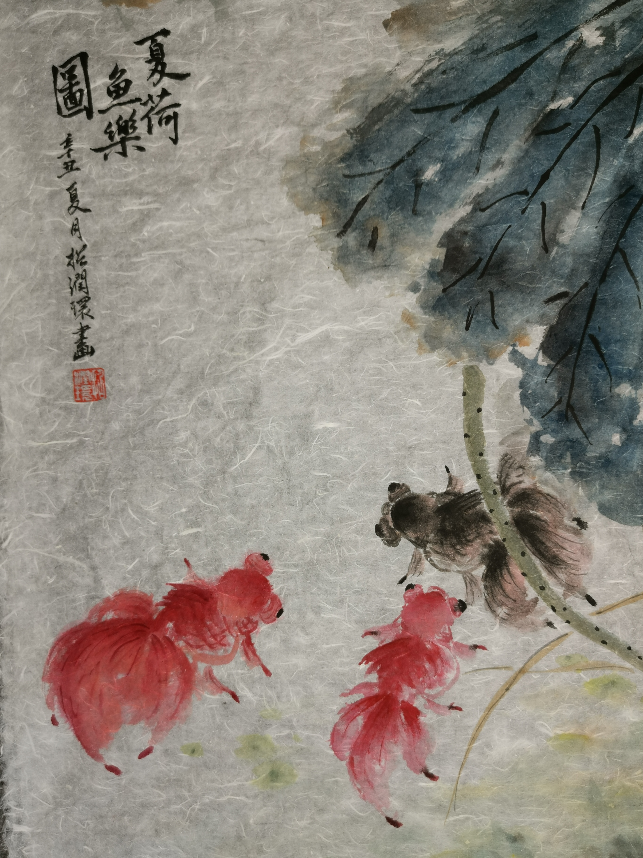 中国大众文化学会名人书画艺术发展委员会——招润环