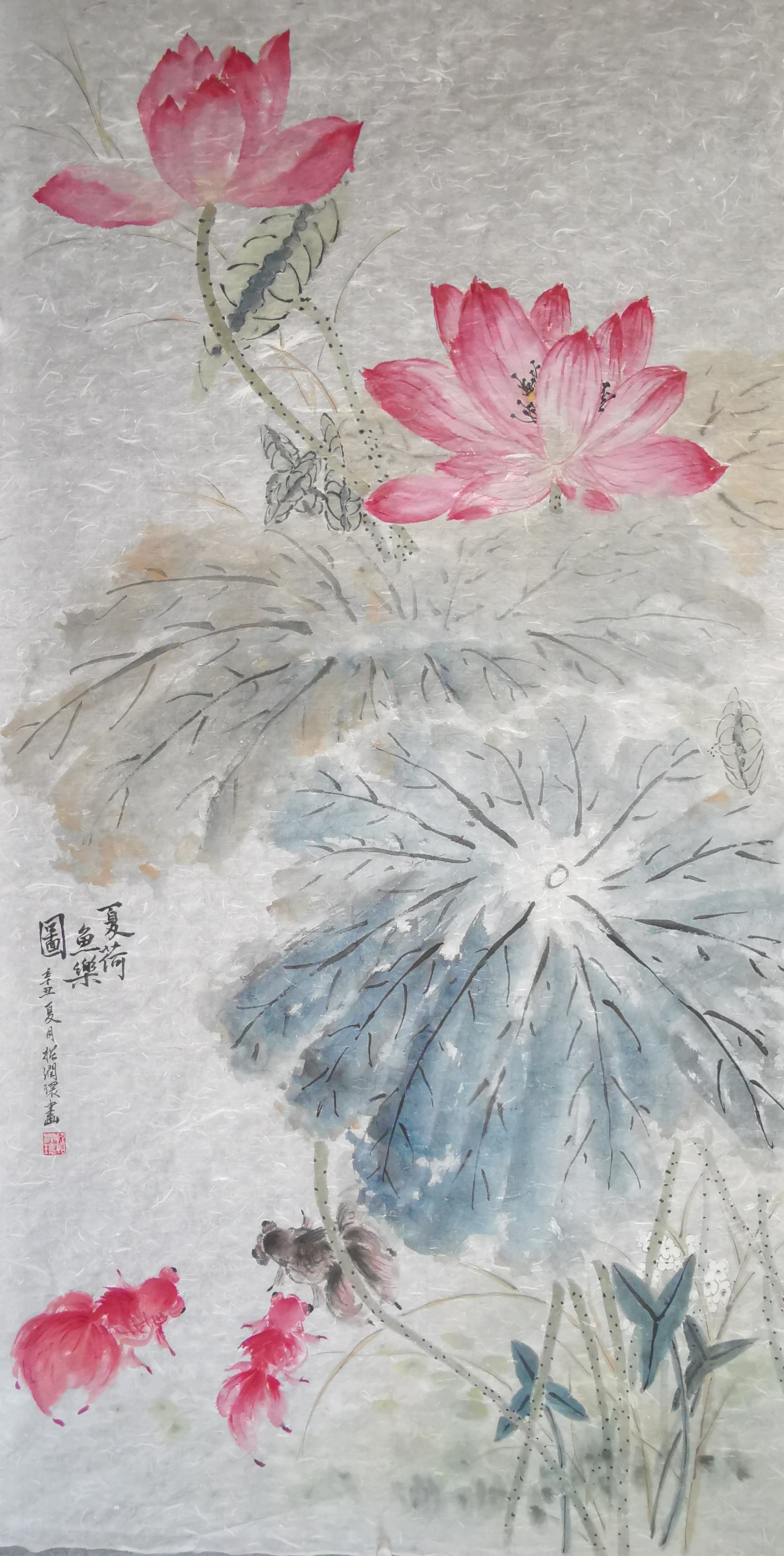 中国大众文化学会名人书画艺术发展委员会——招润环