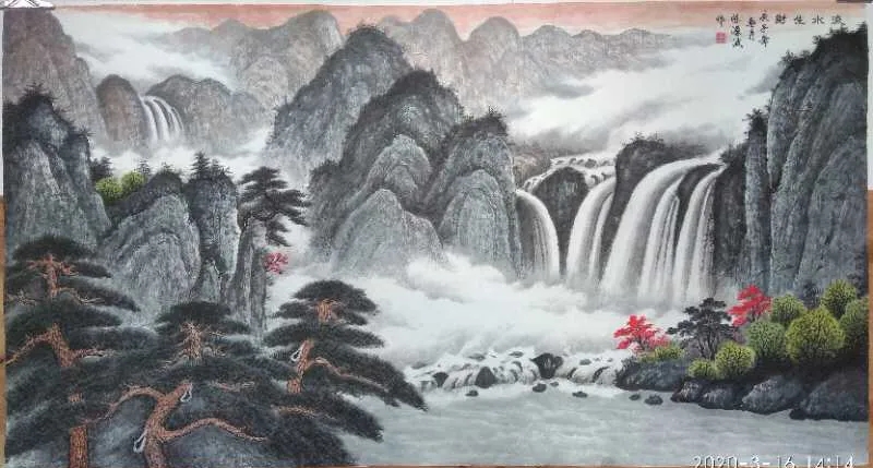 中国大众文化学会名人书画艺术发展委员会——陈汉波