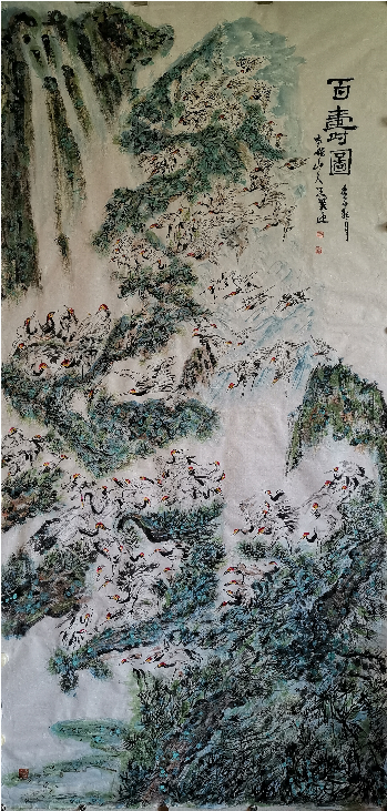 中国大众文化学会名人书画艺术发展委员会——王翼迎