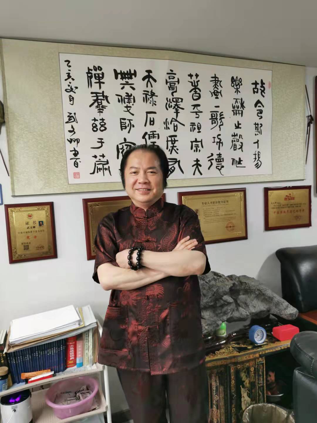 中国大众文化学会名人书画艺术发展委员会——武文卿