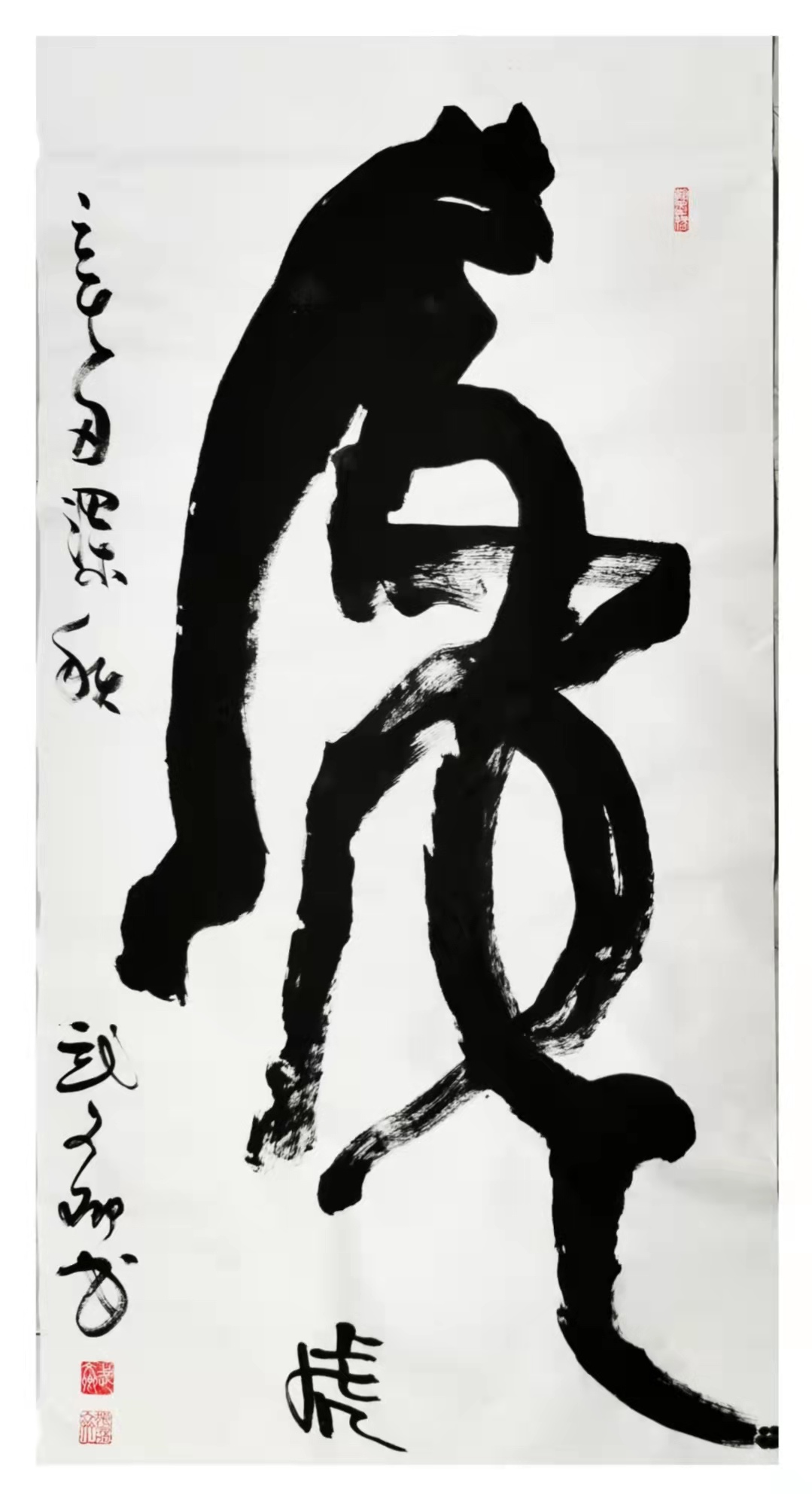 中国大众文化学会名人书画艺术发展委员会——武文卿