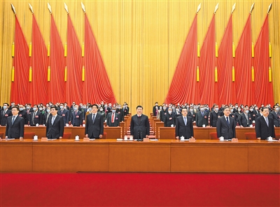 增强文化自觉坚定文化自信 展示中国文艺新气象铸就中华文化新辉煌