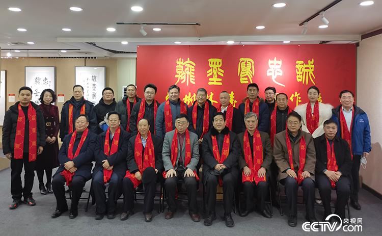 翰墨写忠诚——车树林书法习作展在京开幕 翰墨写忠诚——车树林书法习作展在京开幕