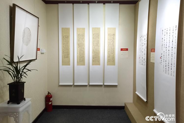 翰墨写忠诚——车树林书法习作展在京开幕 翰墨写忠诚——车树林书法习作展在京开幕