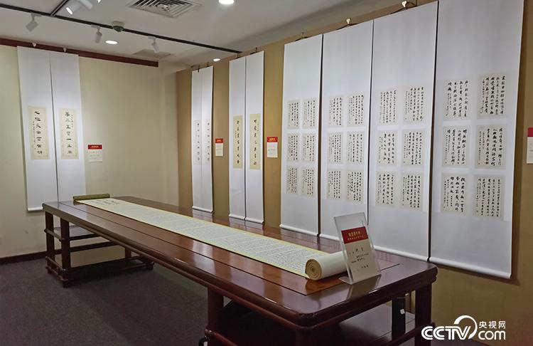 翰墨写忠诚——车树林书法习作展在京开幕 翰墨写忠诚——车树林书法习作展在京开幕