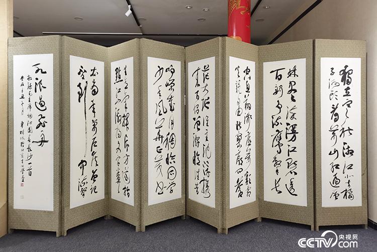 翰墨写忠诚——车树林书法习作展在京开幕 翰墨写忠诚——车树林书法习作展在京开幕