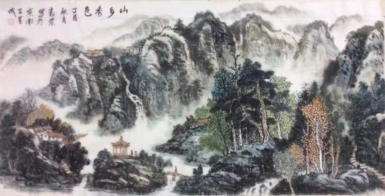 中国大众文化学会名人书画艺术发展委员会——张志荣