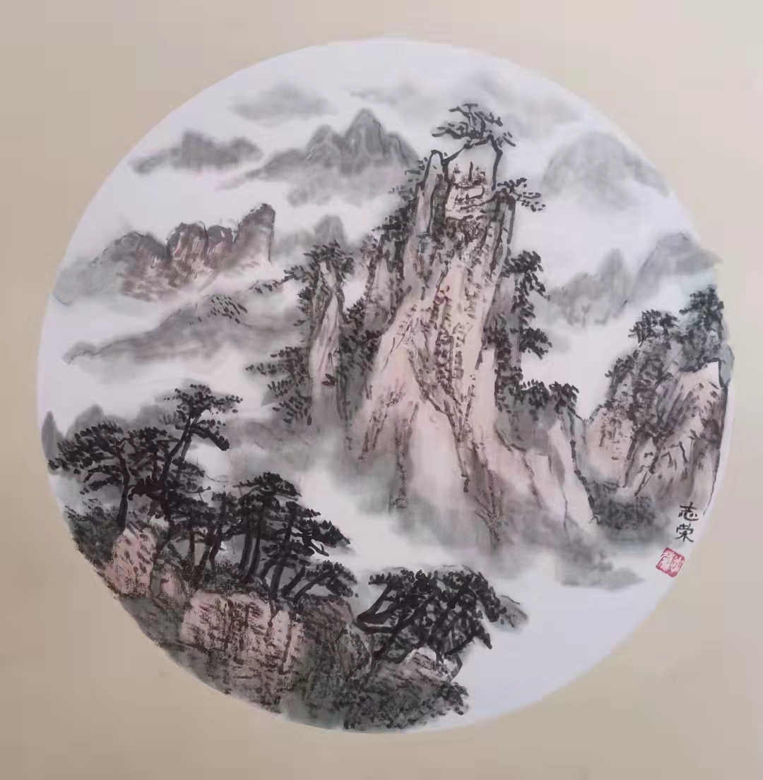中国大众文化学会名人书画艺术发展委员会——张志荣
