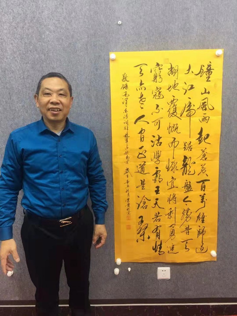 迎冬奥庆新春·书画特刊——吴荣贵 迎冬奥庆新春·书画特刊——吴荣贵