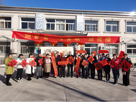 北京平谷区赵各庄举办“文化进万家”迎新春、写春联、送祝福活动 北京平谷区赵各庄举办“文化进万家”迎新春、写春联、送祝福活动
