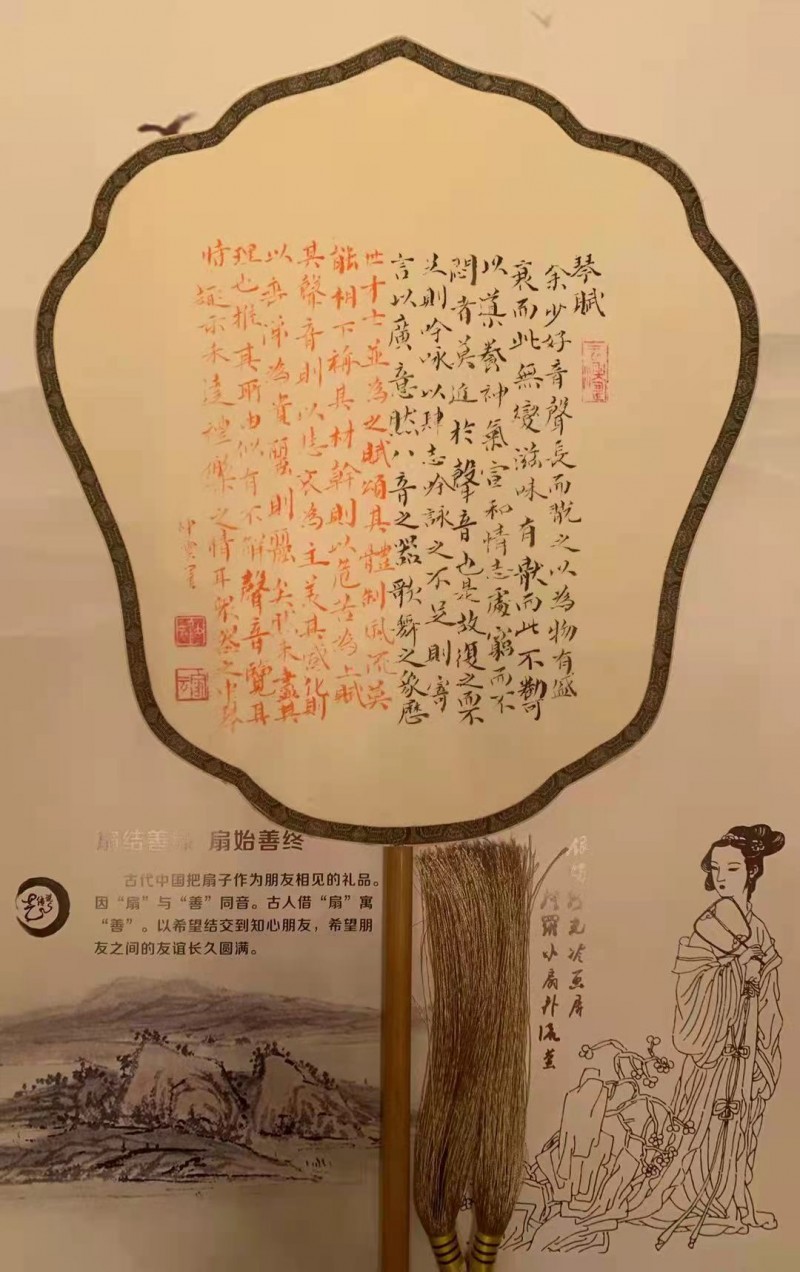 迎冬奥庆新春·书画特刊——仲家云