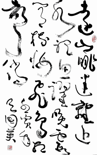 吕国英：“书象”由“象”