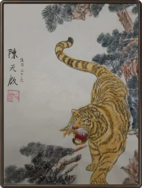 陈天啟 网络文化建设成果书画艺术代表人物系列报道之十二