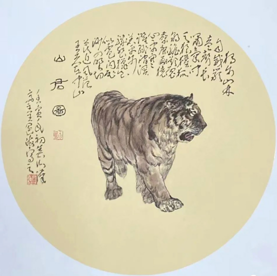 中国新汉画水墨艺术开山者：王阔海老师——凤凰新闻