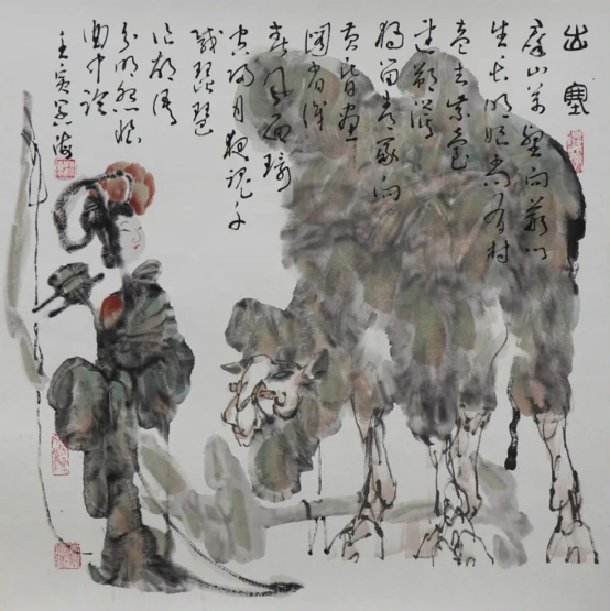中国新汉画水墨艺术开山者：王阔海老师——凤凰新闻