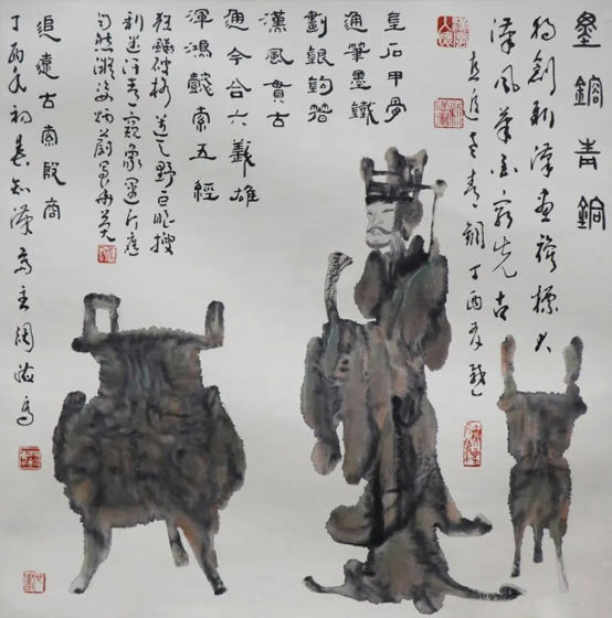 中国新汉画水墨艺术开山者：王阔海老师——凤凰新闻