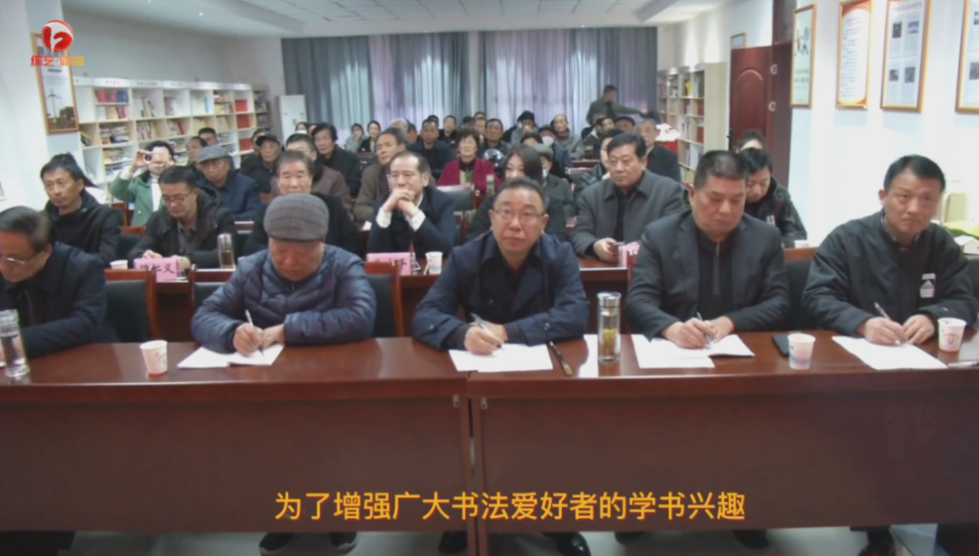 倪进祥“书法公益大讲堂”日前在霍邱县举行