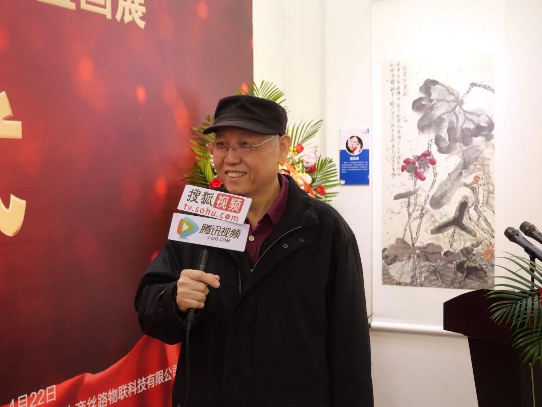 荷风香拂远 春日映山红—2023全国盛世荷和十人公益画展活动在燕京书画社举行