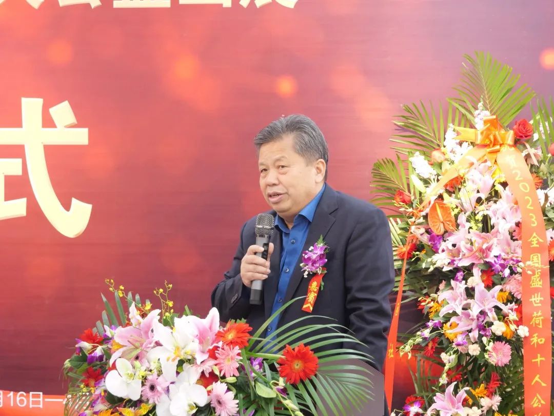 荷风香拂远 春日映山红—2023全国盛世荷和十人公益画展活动在燕京书画社举行
