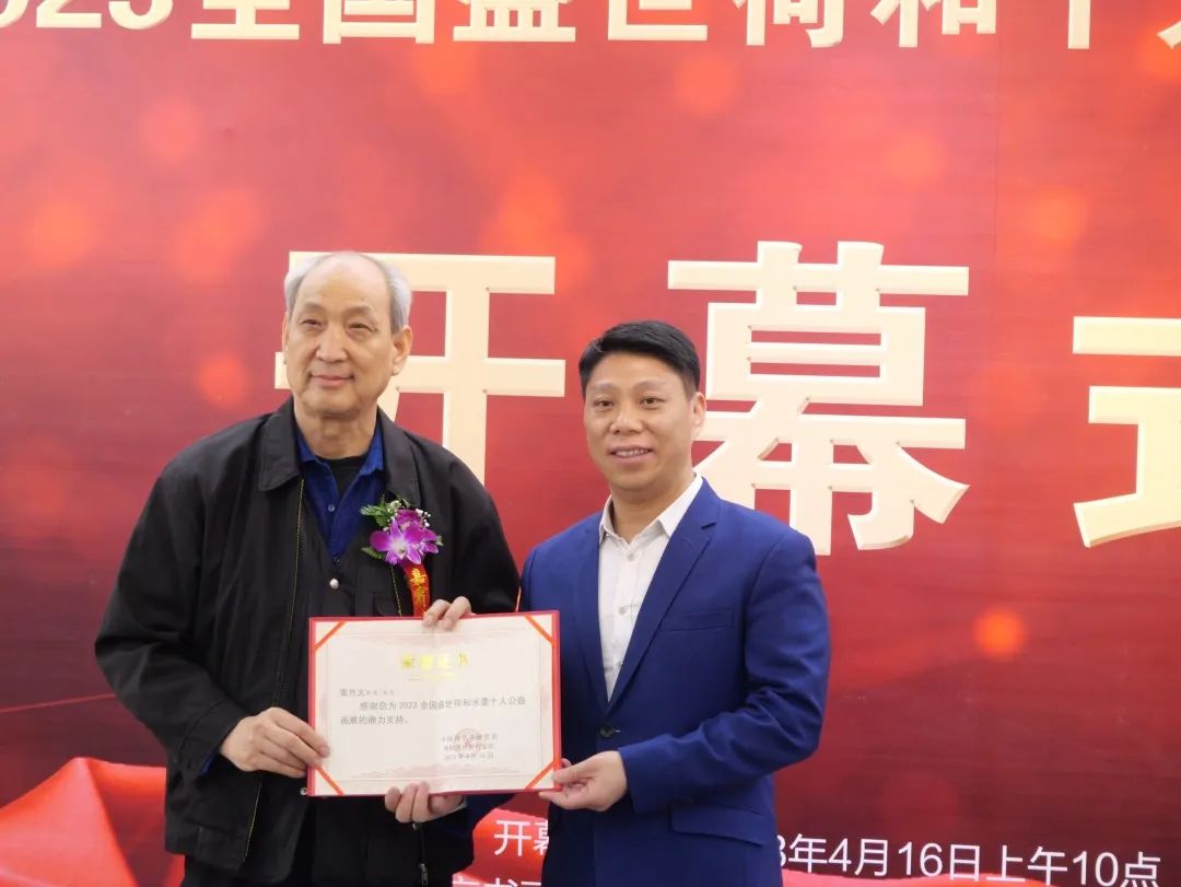 荷风香拂远 春日映山红—2023全国盛世荷和十人公益画展活动在燕京书画社举行