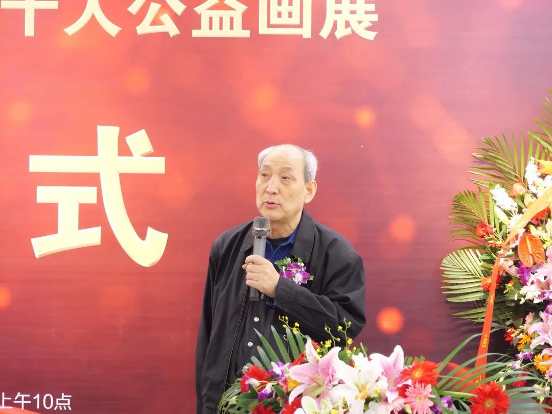 荷风香拂远 春日映山红—2023全国盛世荷和十人公益画展活动在燕京书画社举行