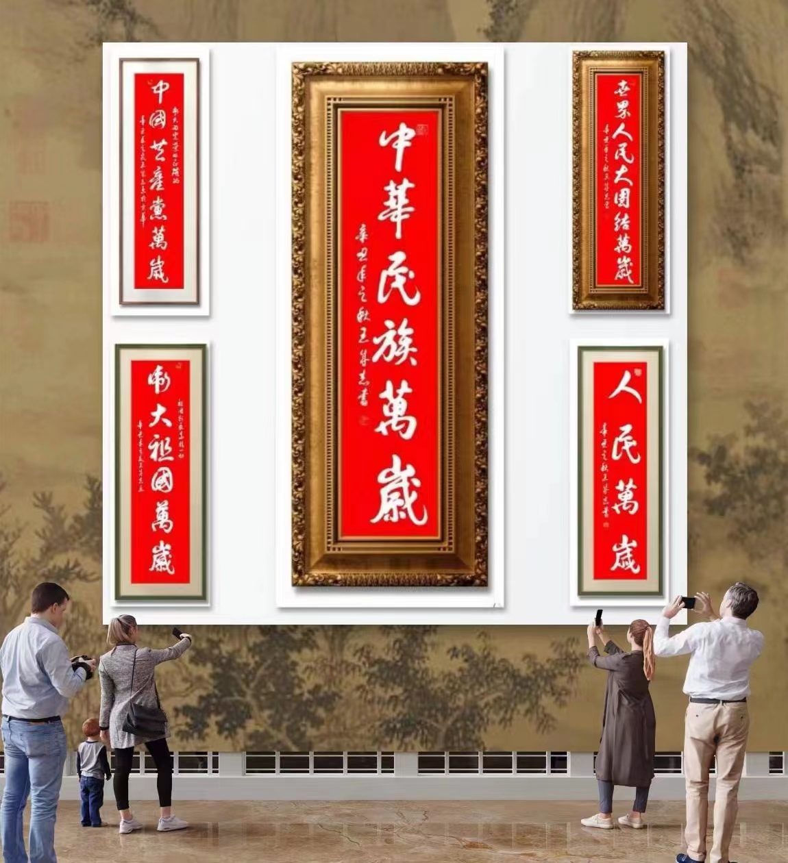 军旅书法家王成志同志挥毫泼墨纪念中国共产党成立102周年