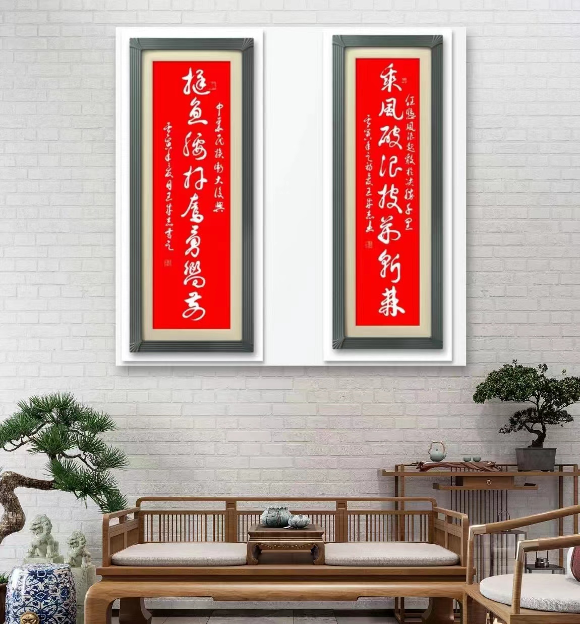 军旅书法家王成志同志挥毫泼墨纪念中国共产党成立102周年