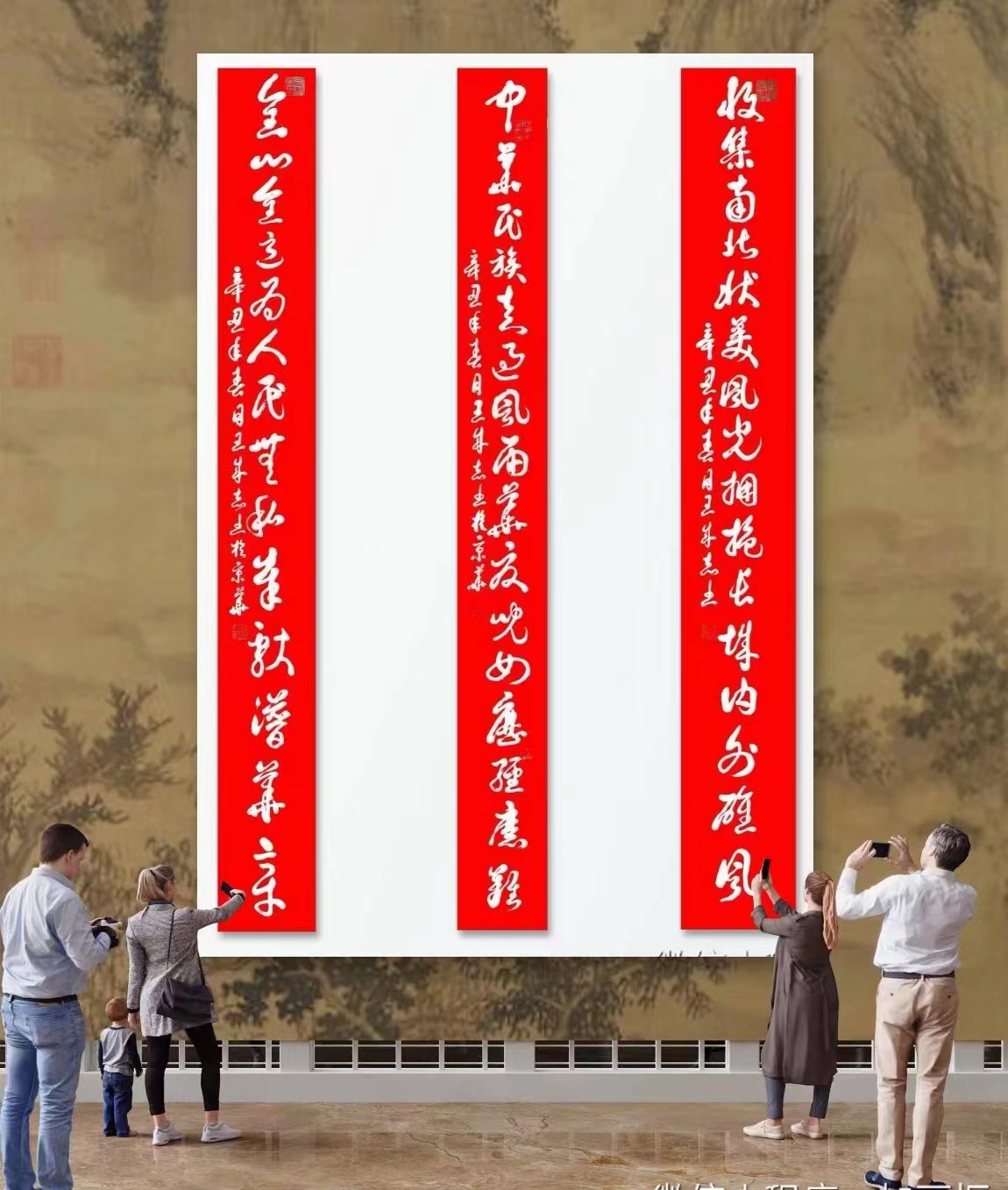 军旅书法家王成志同志挥毫泼墨纪念中国共产党成立102周年
