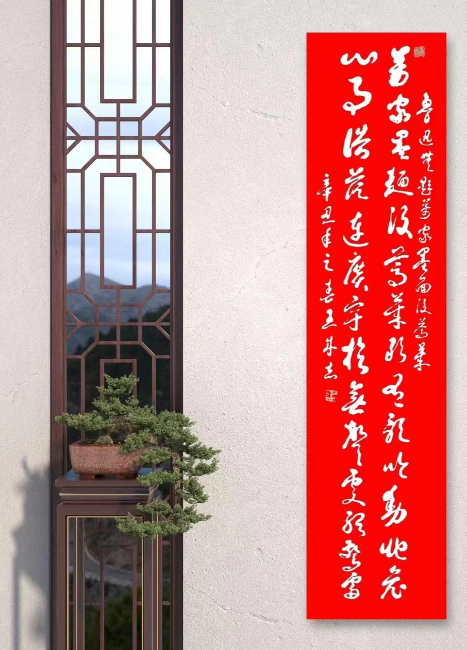 军旅书法家王成志同志挥毫泼墨纪念中国共产党成立102周年